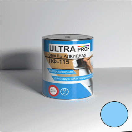 фото Эмаль универсальная UltraProf ПФ-115 Светло-голубая (0,8 кг)