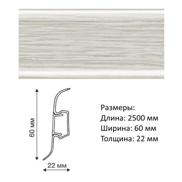    Technical  - 05    (56*22*2500 )